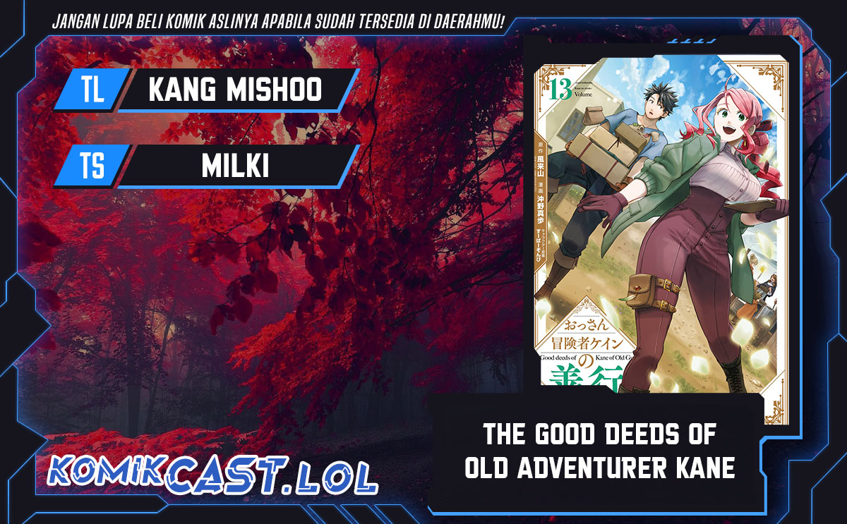 Good Deeds of Kane of Old Guy Chapter 40 Bahasa Indonesia